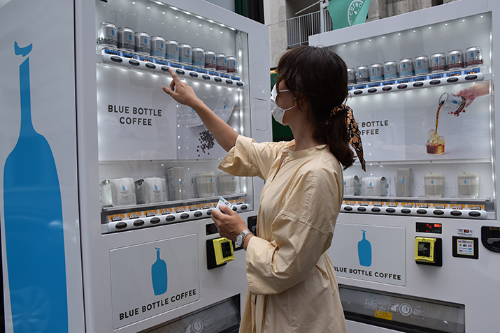 Blue-Bottle-Coffee-Vending-Machine-4