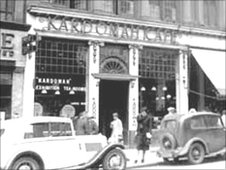 kardomah 1937