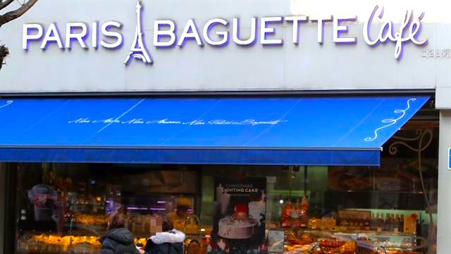 Paris-Baguette-KB