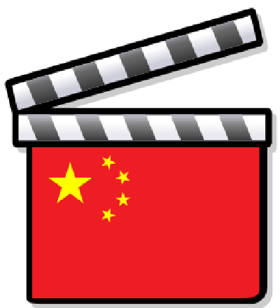 cinema china